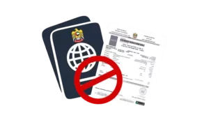 How to Check Immigration BAN in UAE- Resolved
