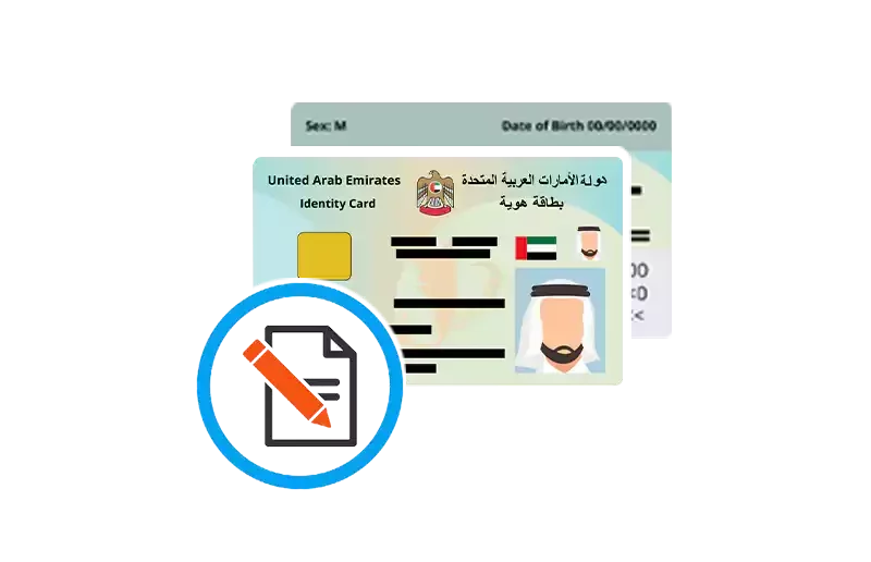 Understanding the Emirates ID card Status: Returned for Modification