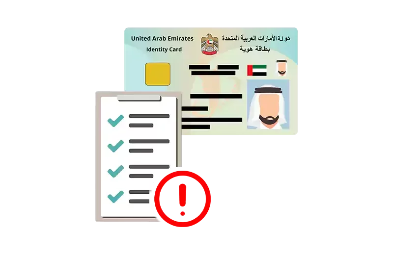 Waiting for Residency issue – here are the solutions