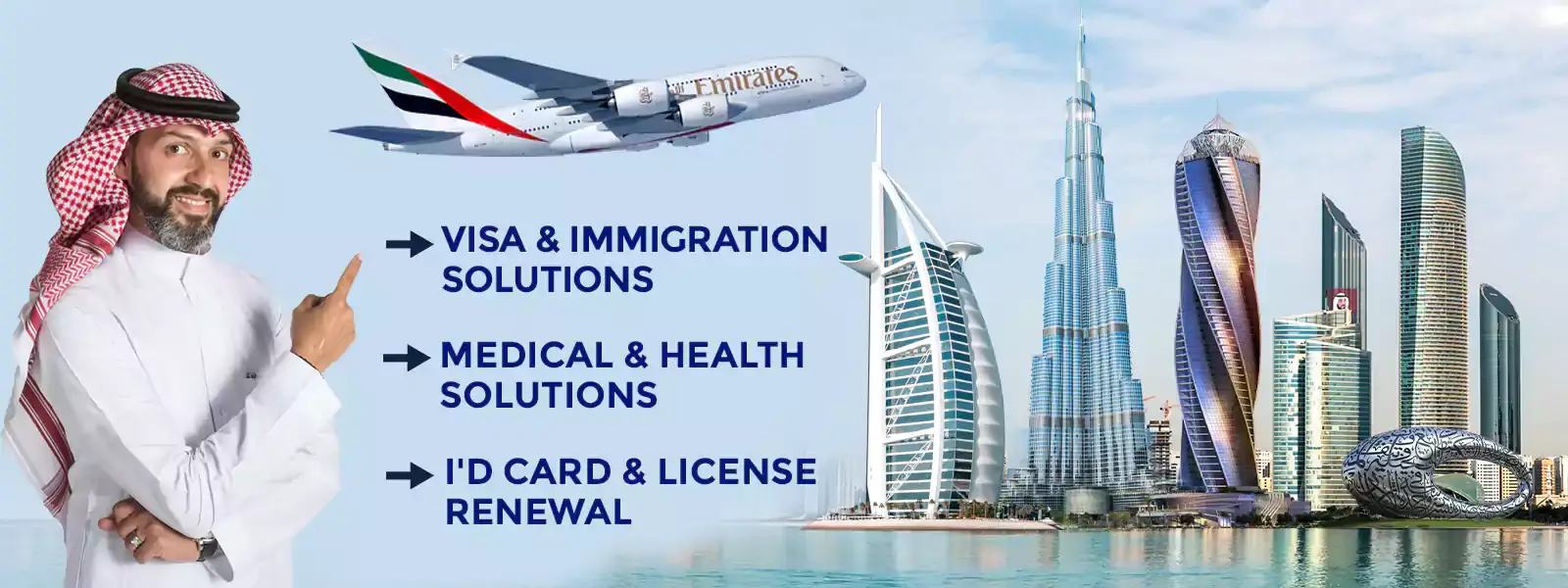Emirates ID Services Banner