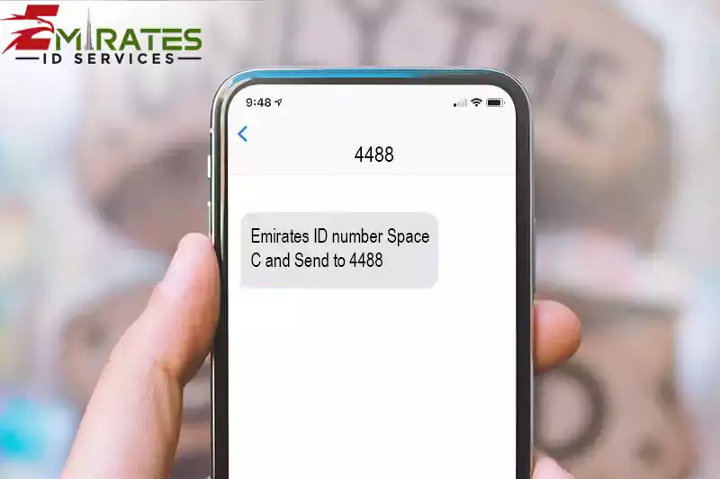 How to track emirates id status via sms
