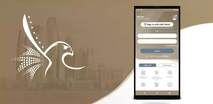 Emirates id card tracking via app