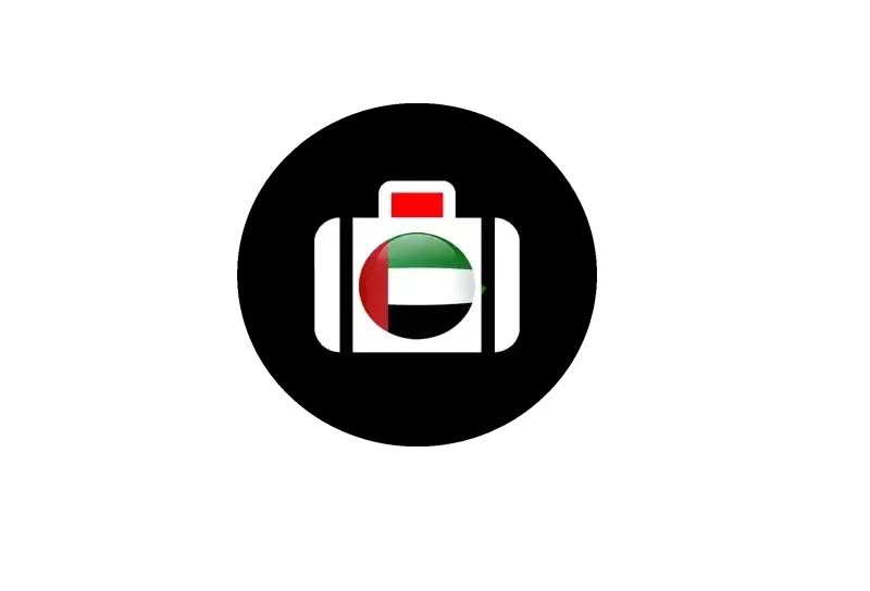 A GUIDE TO SEARCHING FOR UAE GOVERNMENT JOBS